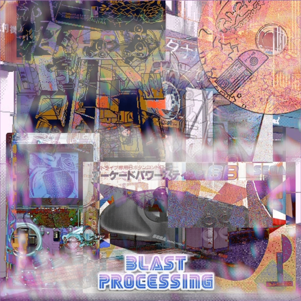 Blast Processing — JulzMadeThisOne