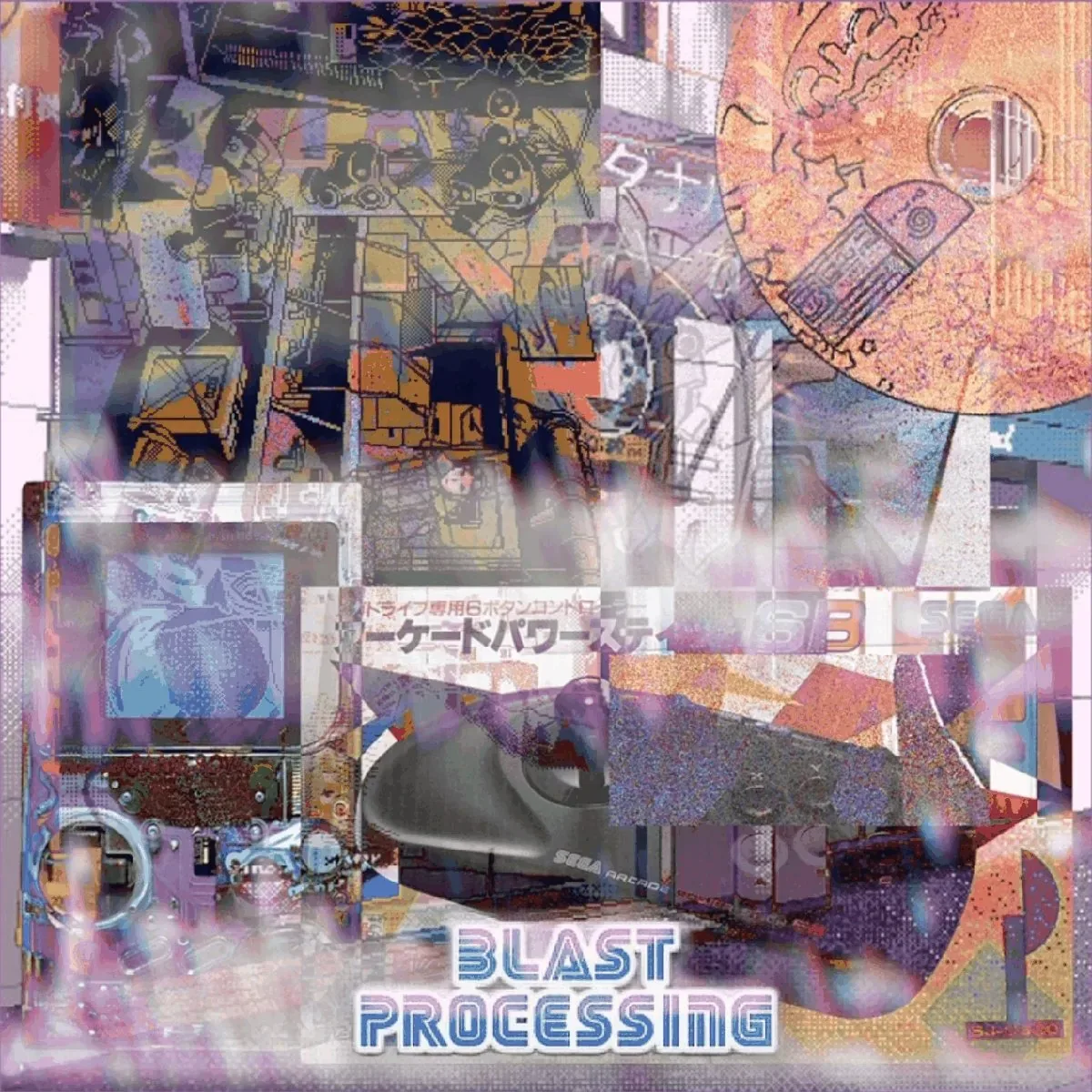 Blast Processing — JulzMadeThisOne